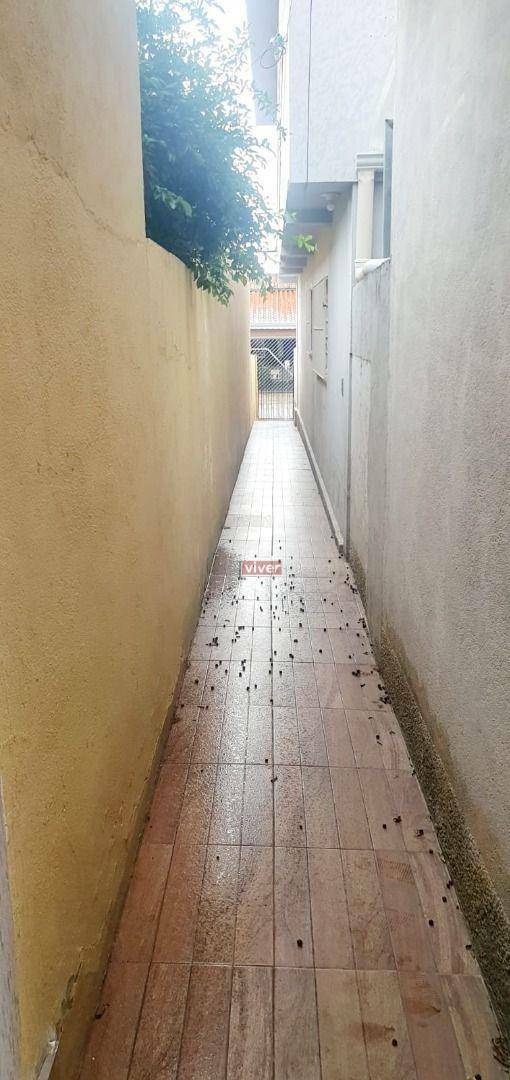 Sobrado à venda e aluguel com 2 quartos, 105m² - Foto 2