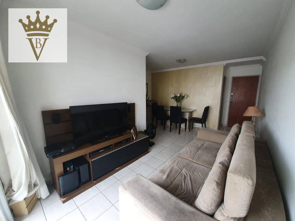 Apartamento à venda com 3 quartos, 78m² - Foto 1