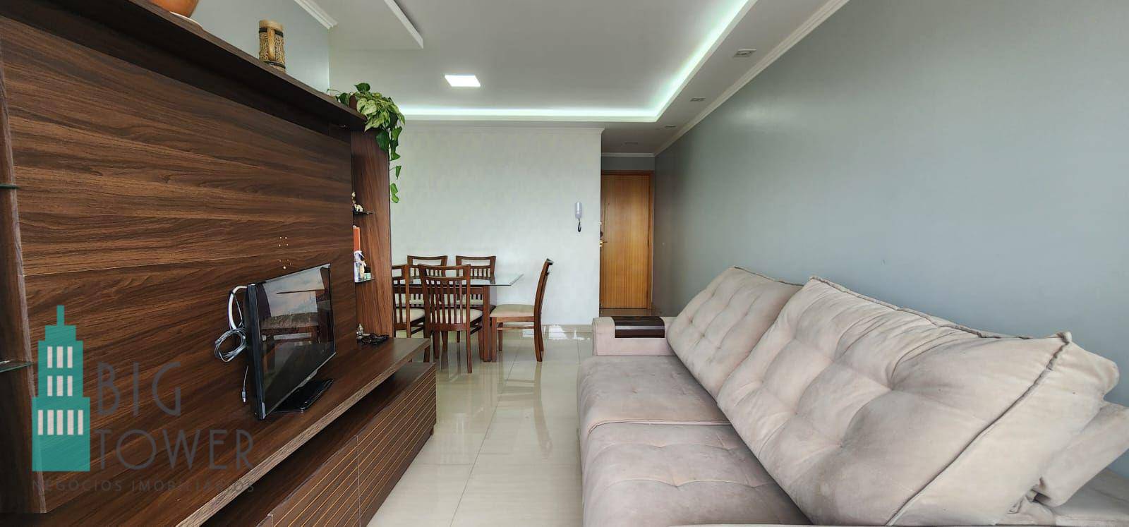 Apartamento à venda com 3 quartos, 77m² - Foto 1