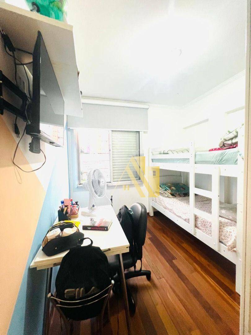 Apartamento à venda com 2 quartos, 66m² - Foto 8