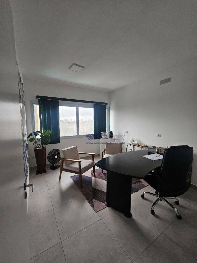 Sala-Conjunto, 48 m² - Foto 2