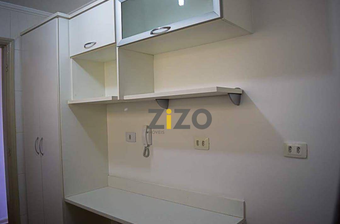 Apartamento para alugar com 1 quarto, 49m² - Foto 4