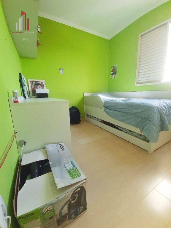 Apartamento à venda com 3 quartos, 68m² - Foto 17