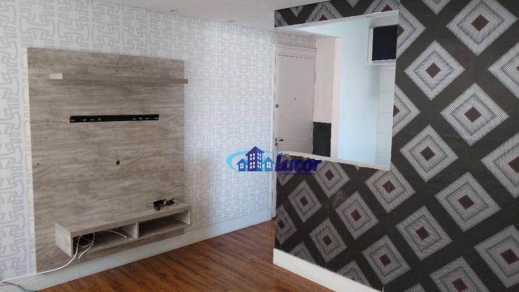 Apartamento à venda com 3 quartos, 60m² - Foto 1