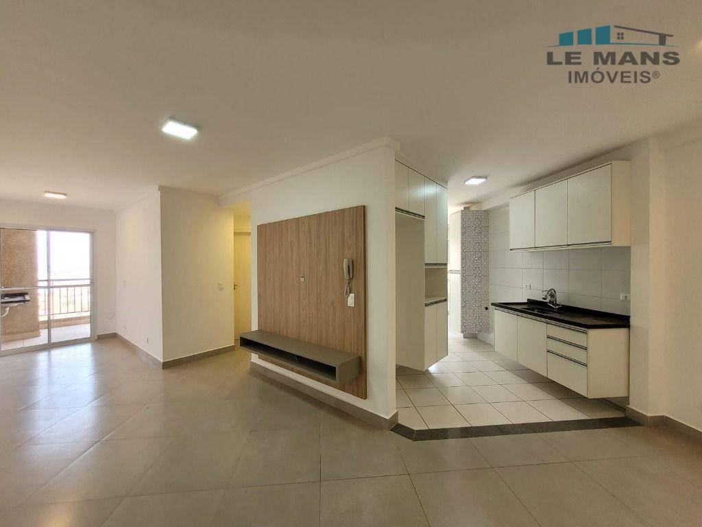 Apartamento à venda e aluguel com 2 quartos, 70m² - Foto 1