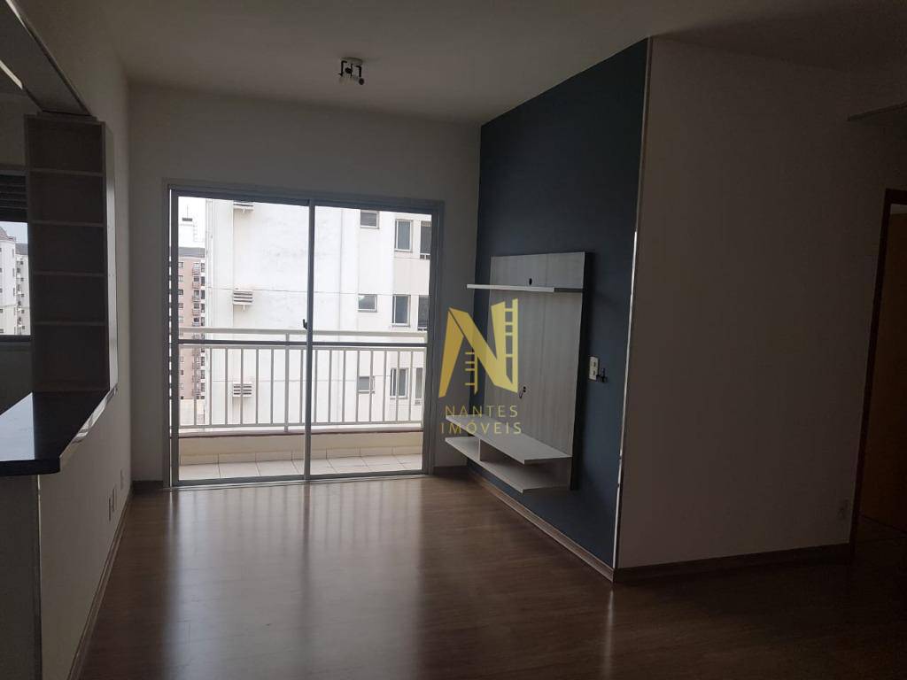 Apartamento para alugar com 3 quartos, 70m² - Foto 1