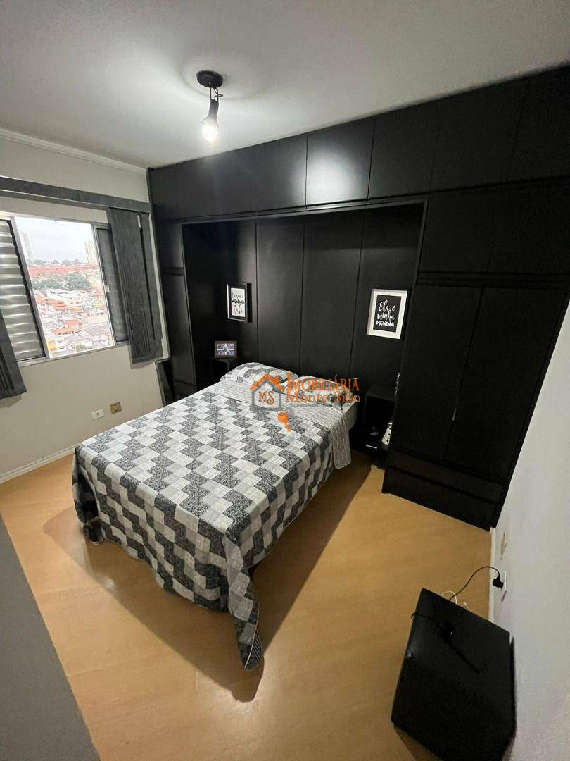 Apartamento à venda com 2 quartos, 59m² - Foto 17