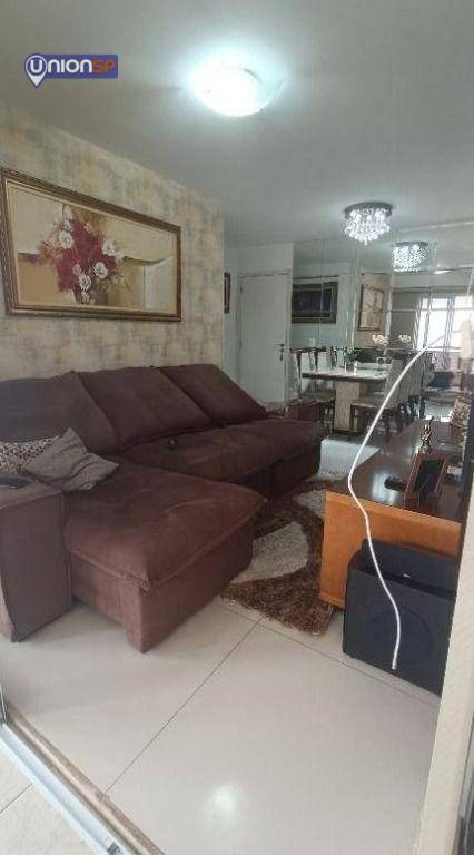 Apartamento à venda com 3 quartos, 100m² - Foto 1