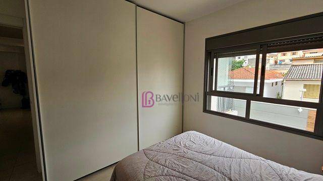 Apartamento à venda com 2 quartos, 67m² - Foto 14