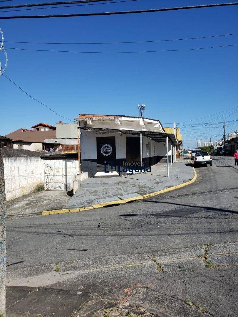 Loja-Salão, 105 m² - Foto 1