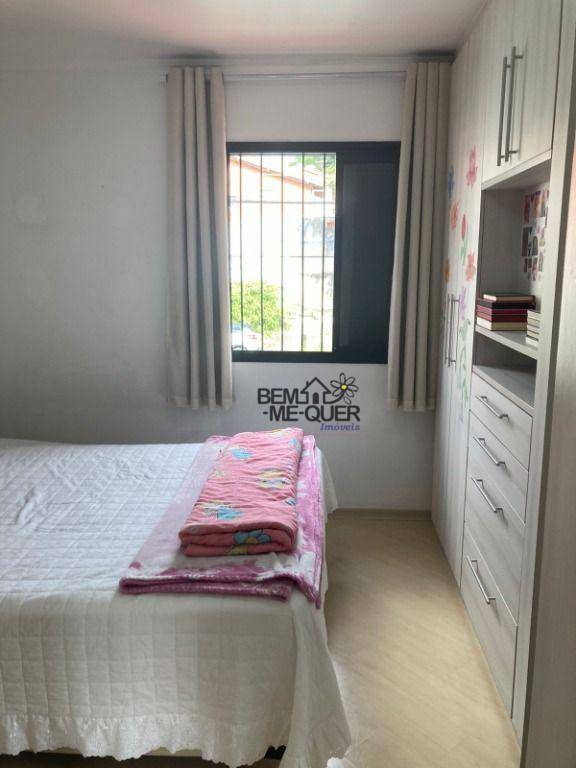 Sobrado à venda com 2 quartos, 95m² - Foto 12