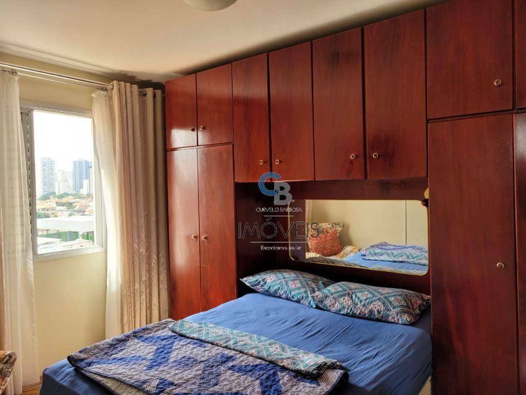 Apartamento à venda com 2 quartos, 70m² - Foto 8