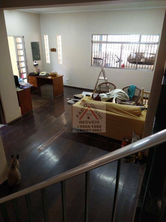 Sobrado à venda com 4 quartos, 184m² - Foto 1