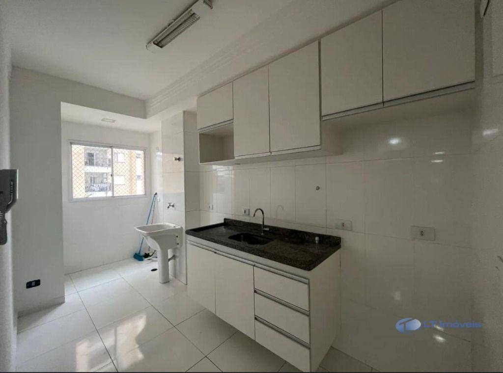 Apartamento à venda com 3 quartos, 80m² - Foto 9