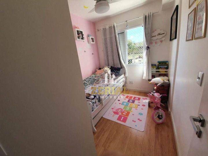 Apartamento à venda com 2 quartos, 59m² - Foto 7