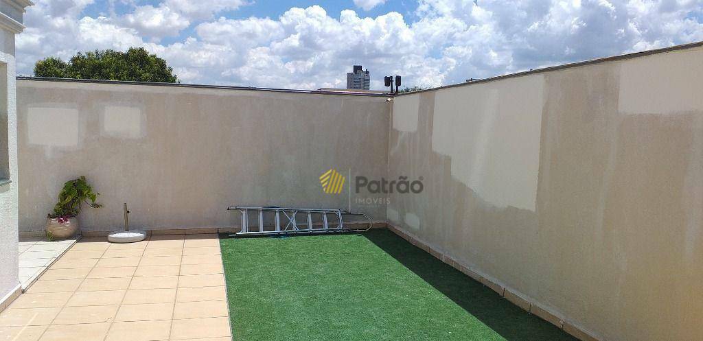 Apartamento à venda com 2 quartos, 73m² - Foto 44