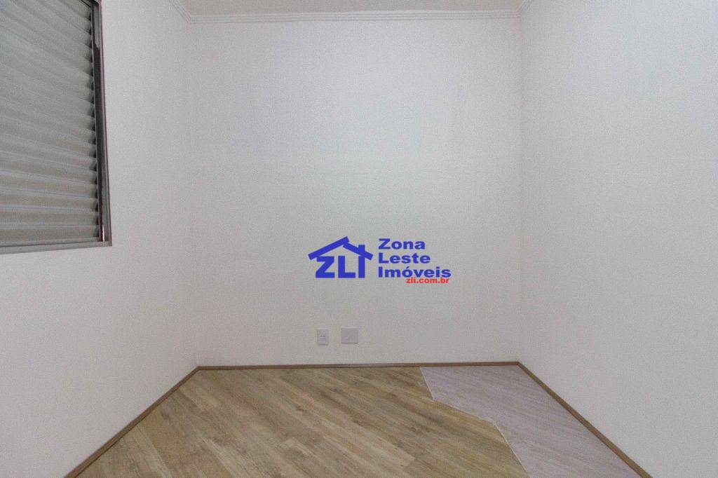 Apartamento à venda e aluguel com 2 quartos, 56m² - Foto 1