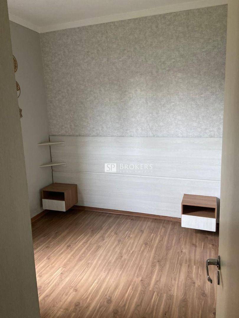 Apartamento, 2 quartos, 50 m² - Foto 12