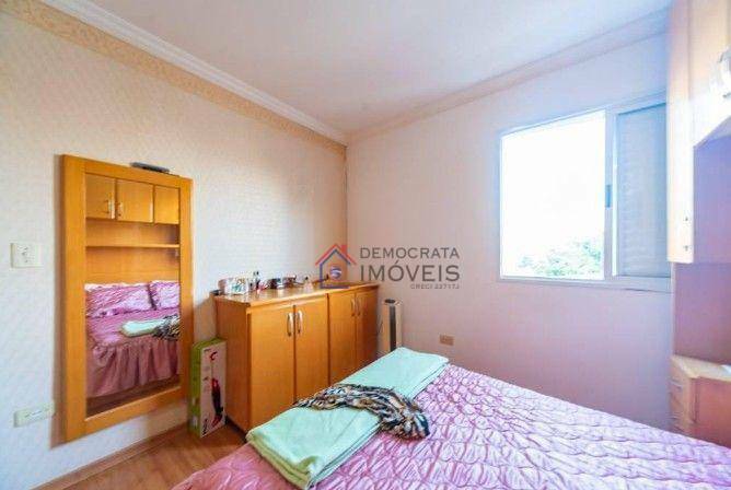 Apartamento à venda com 2 quartos, 71m² - Foto 12