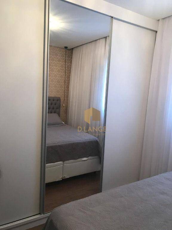 Apartamento à venda com 2 quartos, 46m² - Foto 14