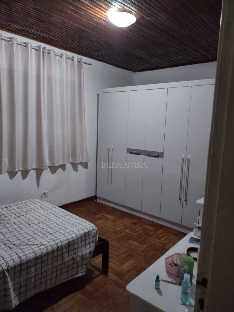 Chácara à venda com 2 quartos, 236m² - Foto 12