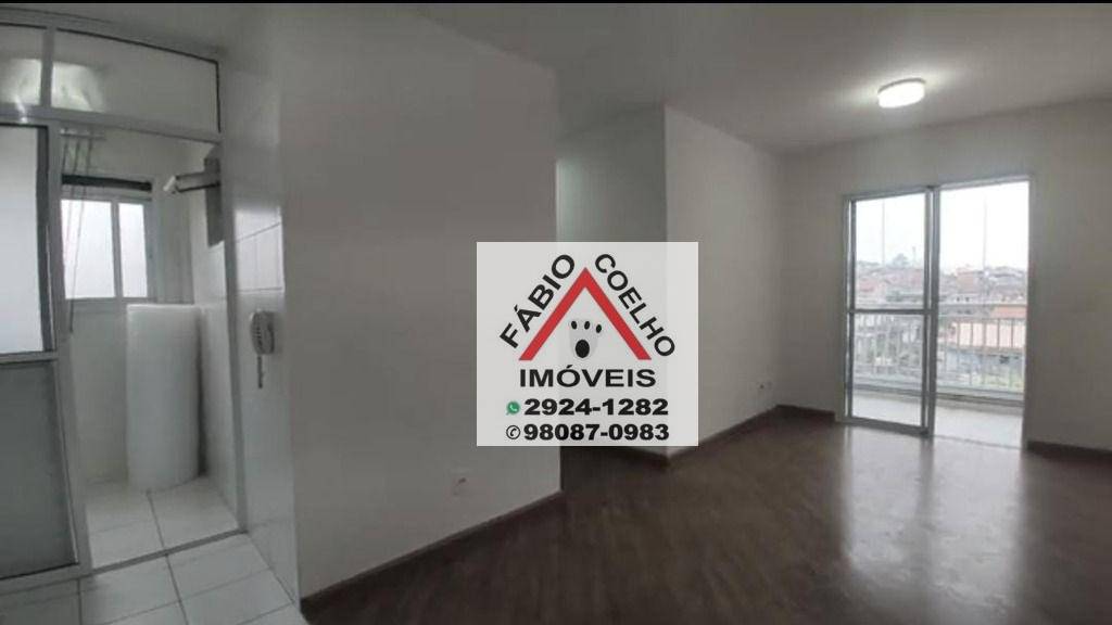 Apartamento à venda com 2 quartos, 59m² - Foto 3