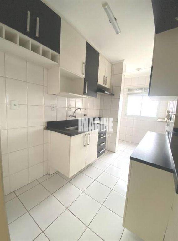 Apartamento, 2 quartos, 50 m² - Foto 4