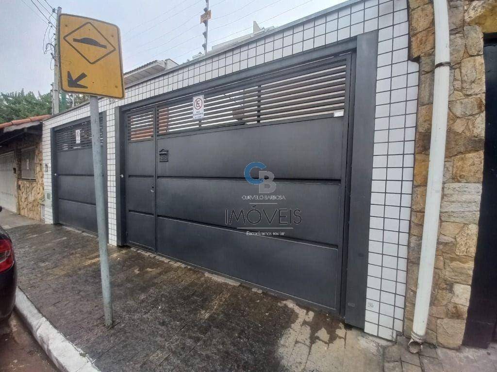 Sobrado à venda com 3 quartos, 114m² - Foto 5