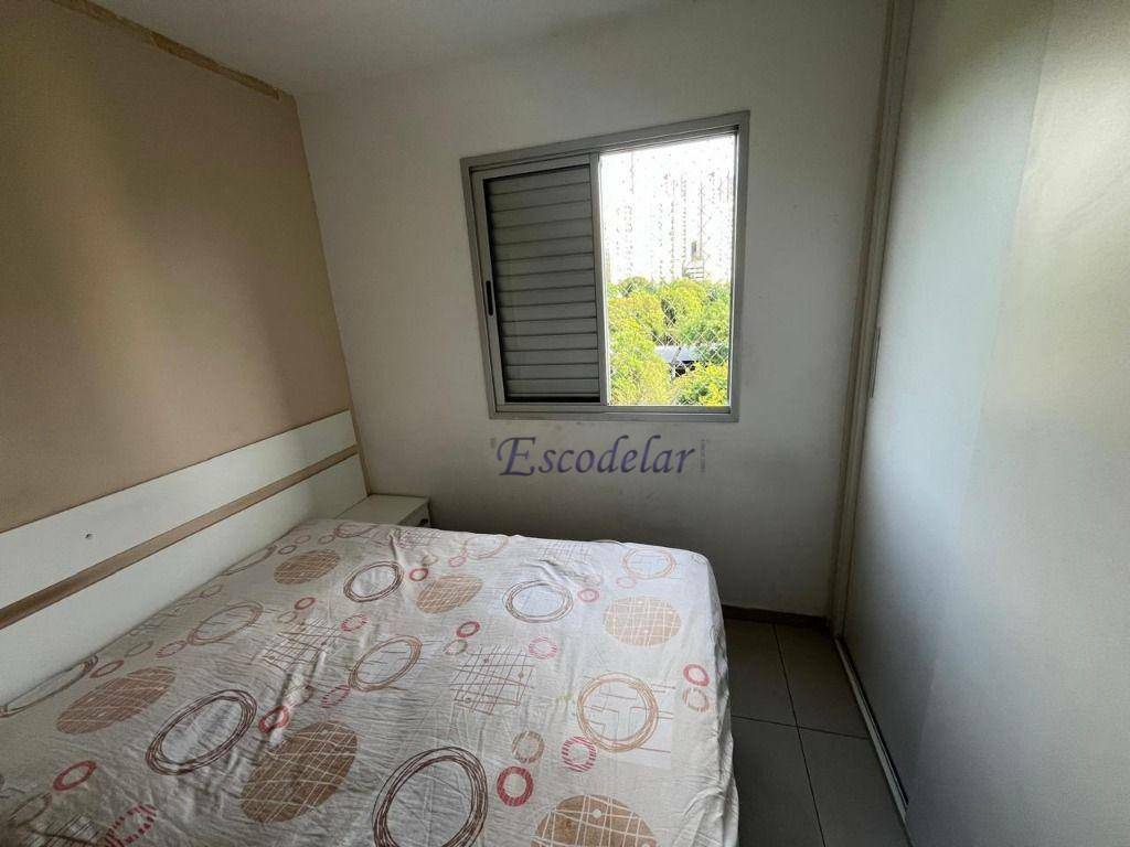 Apartamento para alugar com 3 quartos, 64m² - Foto 25