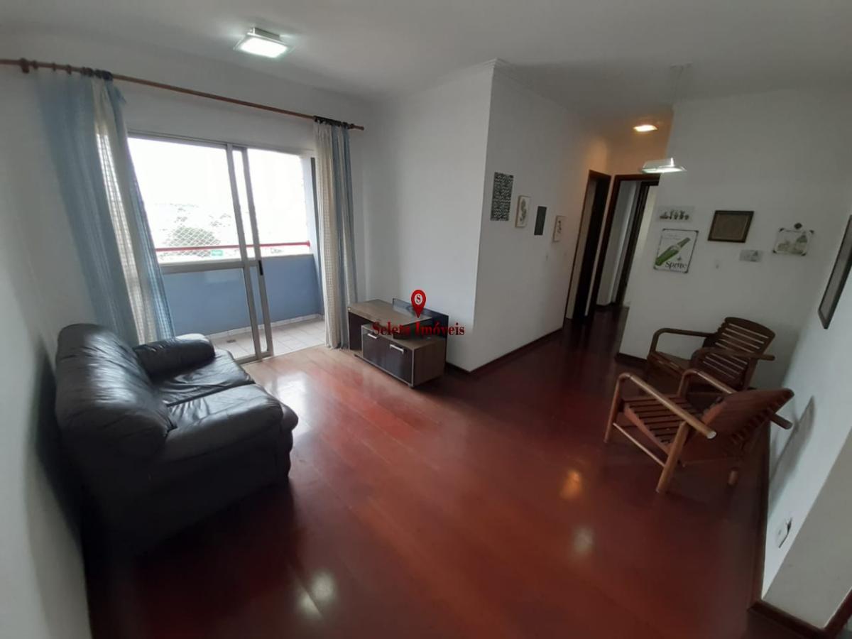 Apartamento à venda com 2 quartos, 70m² - Foto 1