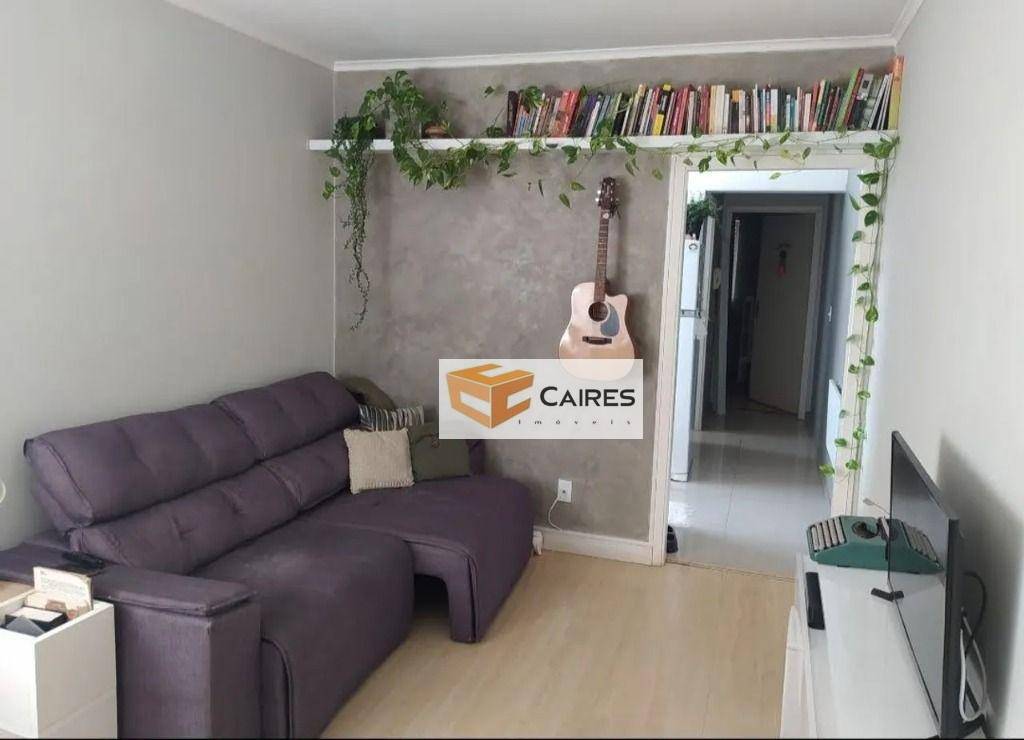 Apartamento à venda com 1 quarto, 38m² - Foto 1