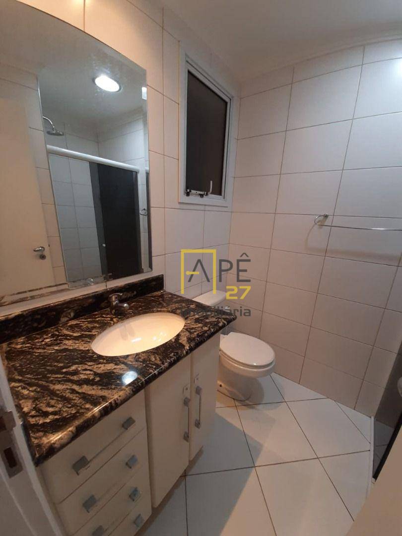 Apartamento à venda com 3 quartos, 64m² - Foto 12