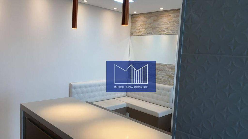 Apartamento à venda com 2 quartos, 64m² - Foto 19