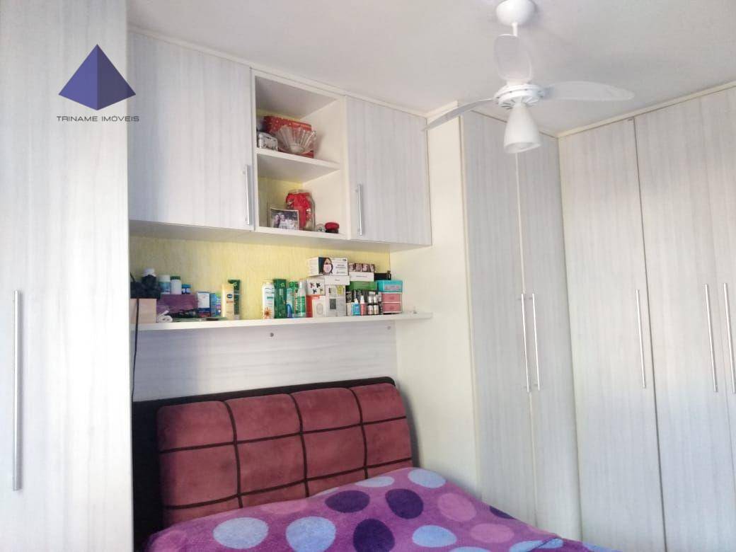 Apartamento à venda com 3 quartos, 75m² - Foto 19