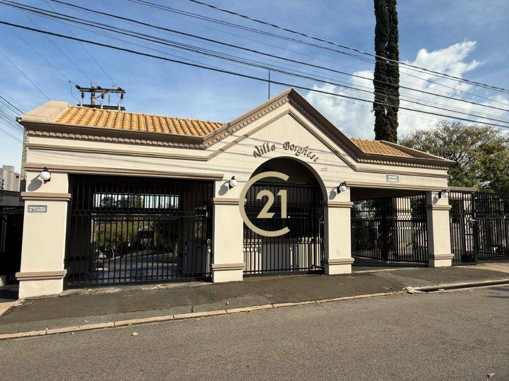 Casa de Condomínio à venda com 4 quartos, 340m² - Foto 20