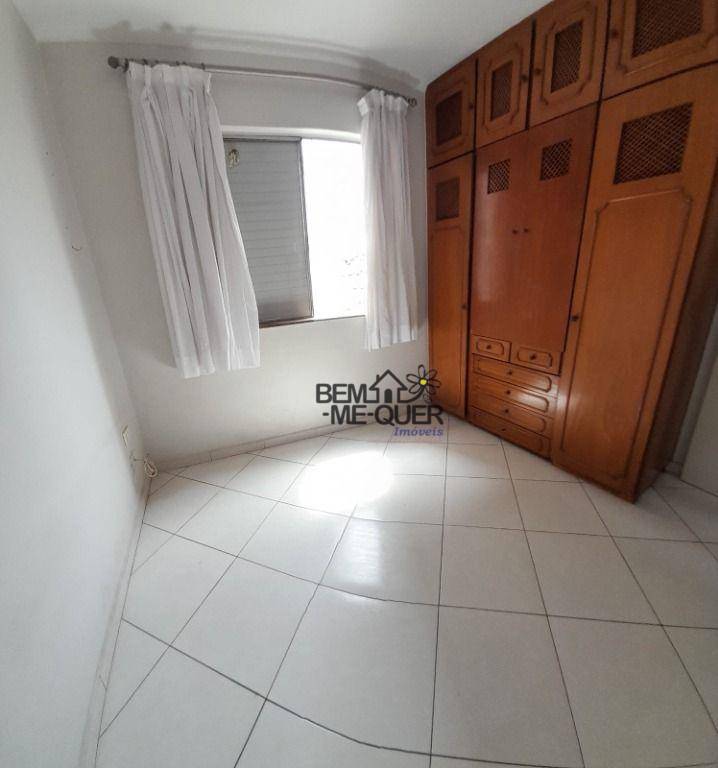 Apartamento à venda com 3 quartos, 63m² - Foto 16