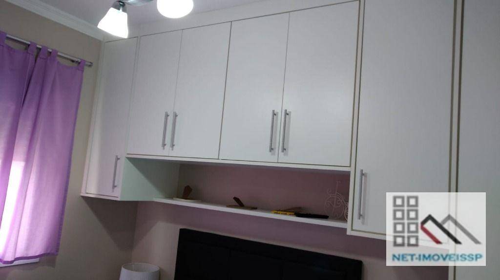 Apartamento à venda com 2 quartos, 60m² - Foto 19