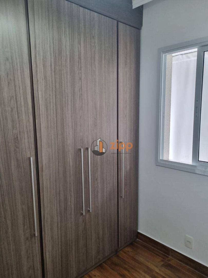 Apartamento para alugar com 2 quartos, 64m² - Foto 30