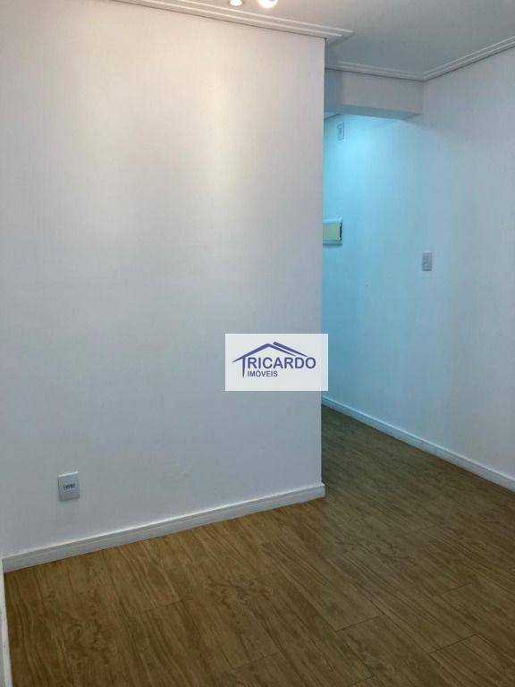 Apartamento à venda e aluguel com 2 quartos, 57m² - Foto 21