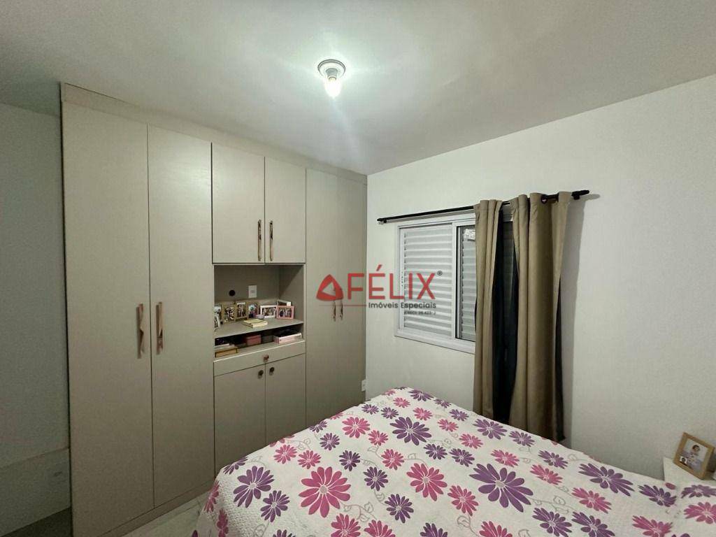 Apartamento à venda com 2 quartos, 74m² - Foto 10