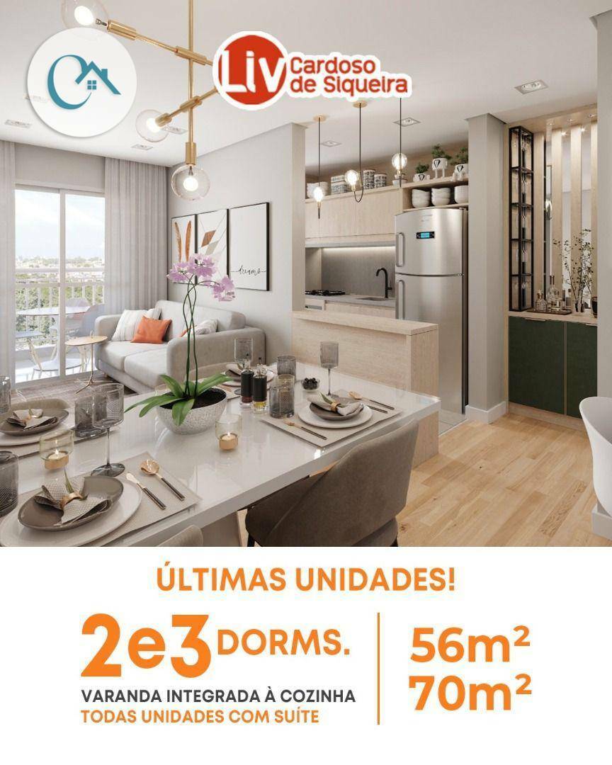 Apartamento à venda com 2 quartos, 57m² - Foto 20