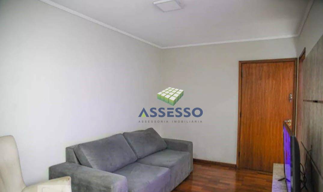 Apartamento à venda com 2 quartos, 60m² - Foto 2