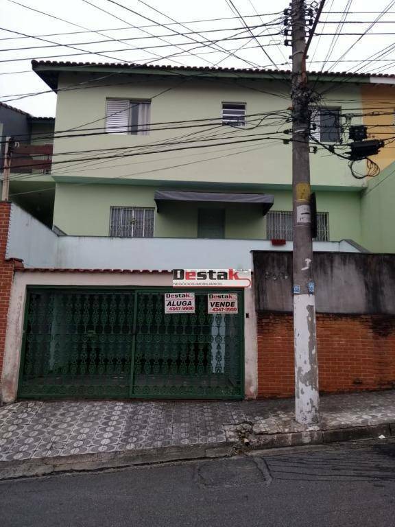 Sobrado à venda com 3 quartos, 253m² - Foto 13