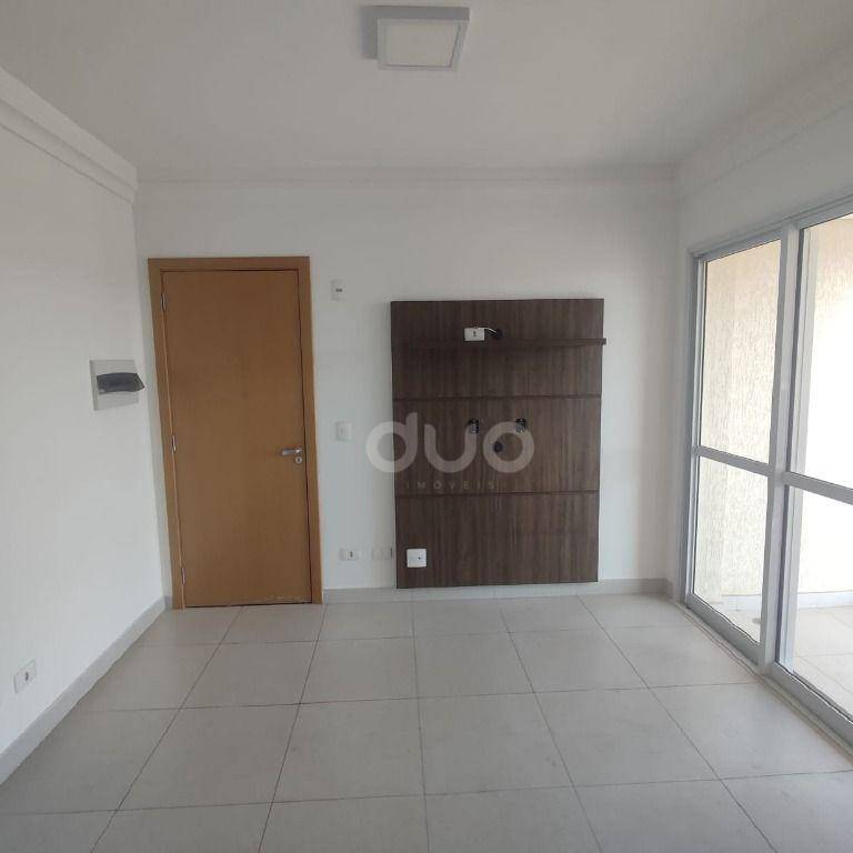 Apartamento para alugar com 1 quarto, 46m² - Foto 1