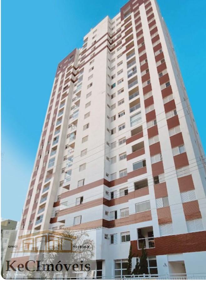 Apartamento à venda com 2 quartos, 62m² - Foto 21