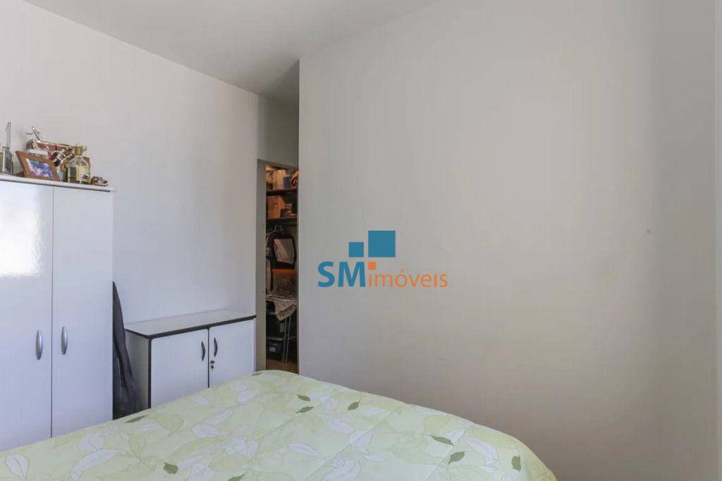 Apartamento à venda com 2 quartos, 53m² - Foto 17