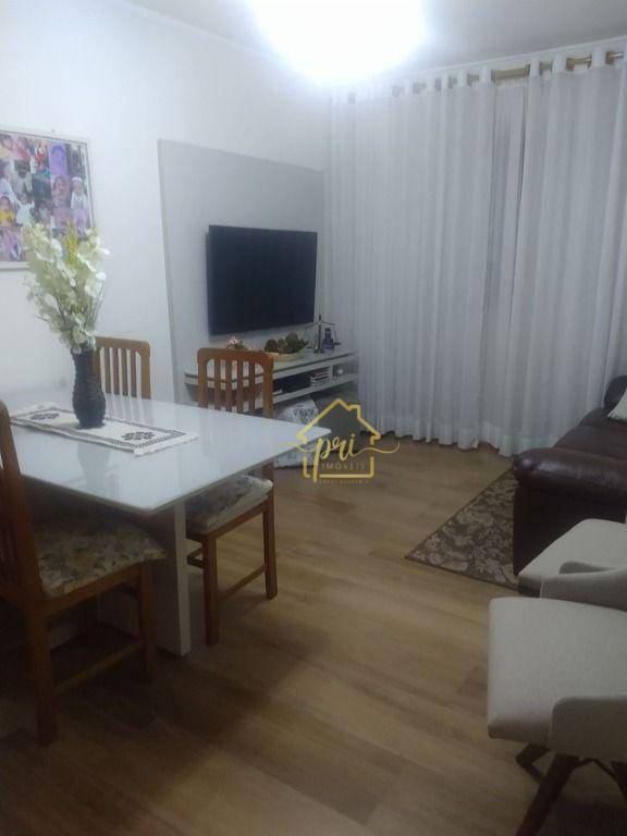 Apartamento à venda com 3 quartos, 75m² - Foto 1