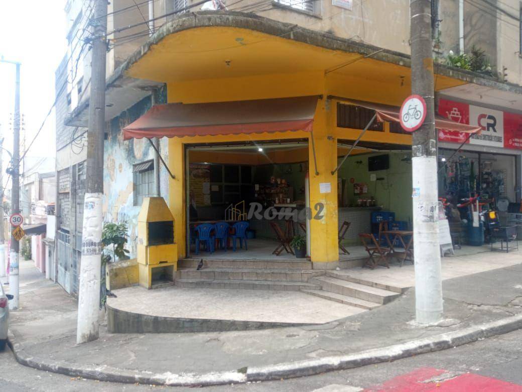 Loja-Salão à venda, 60m² - Foto 1