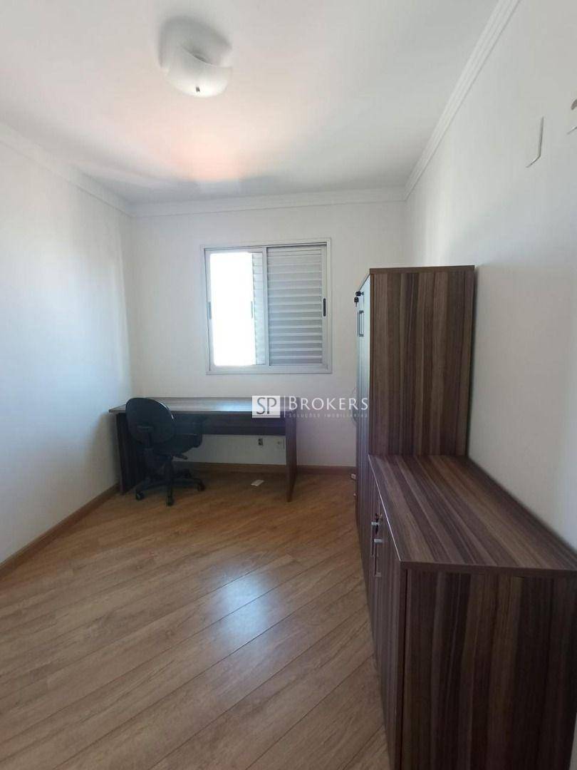 Apartamento à venda com 2 quartos, 56m² - Foto 17