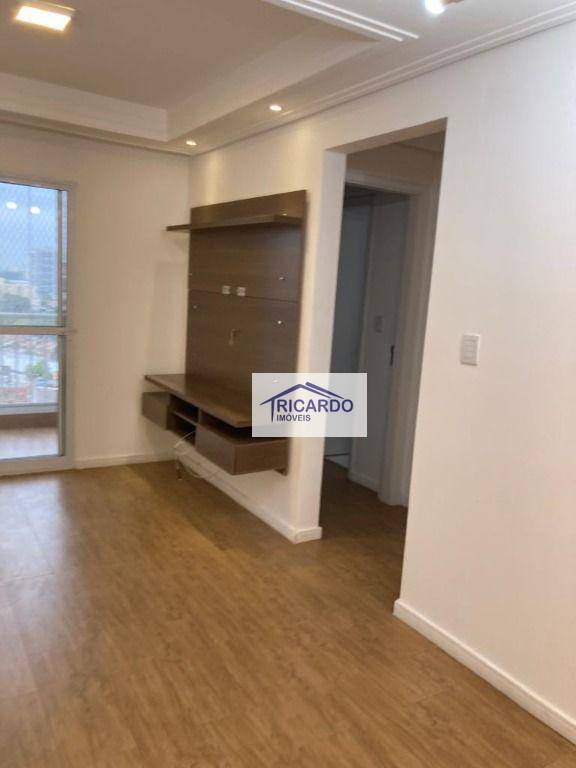 Apartamento à venda e aluguel com 2 quartos, 57m² - Foto 14